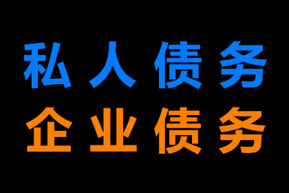 债务缠身无力还清，选择躺平可行吗？